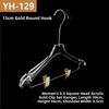 Acrylic Clothes Hanger Transparent Crystal Luxury Children's Women's Clothing Hanger Pants Clip for Clothing Store