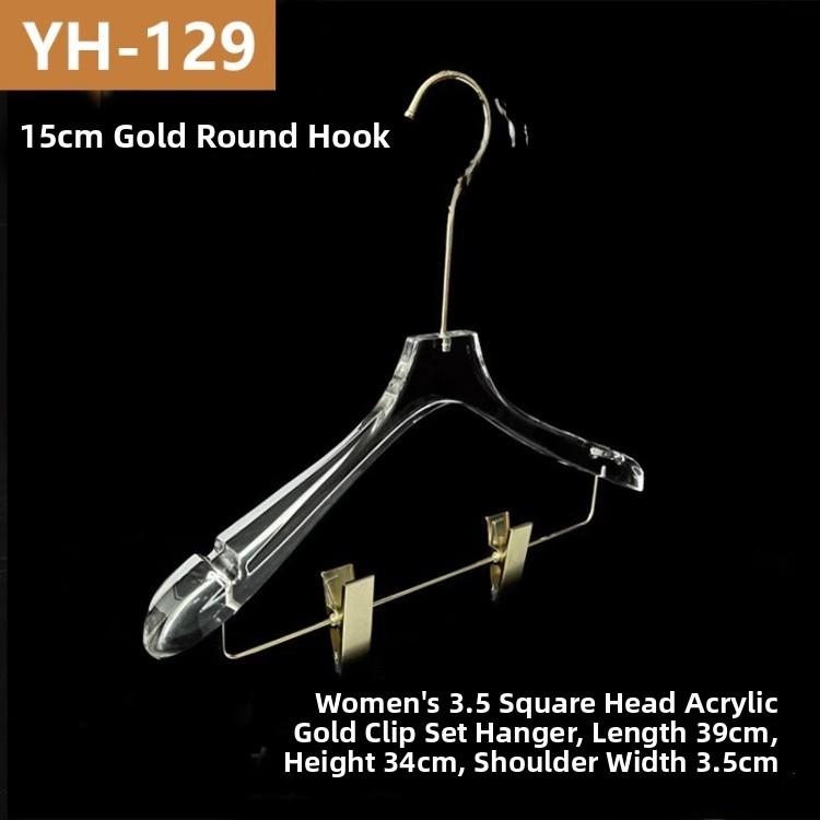 Acrylic Clothes Hanger Transparent Crystal Luxury Children's Women's Clothing Hanger Pants Clip for Clothing Store
