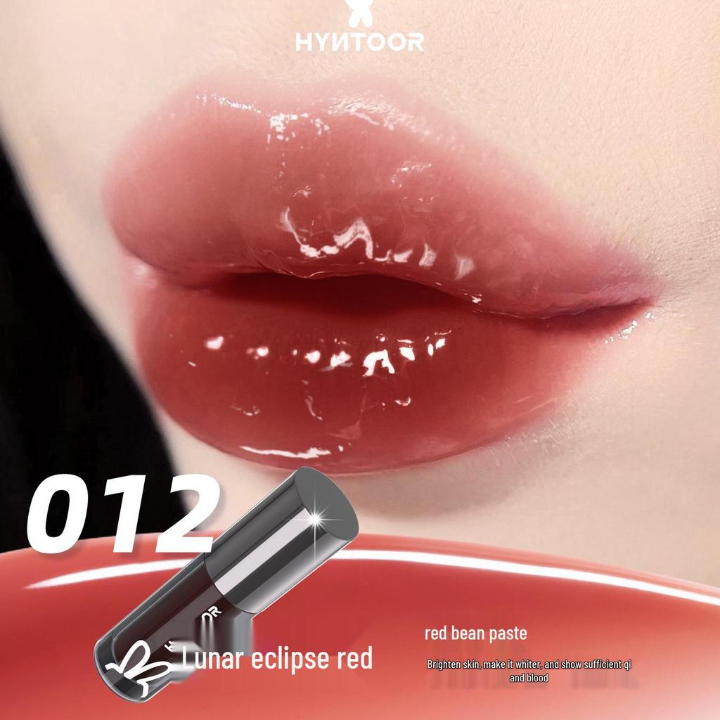 HYNTOOR Schwarzes Kaninchen Wunderland Milch Tee Lipgloss: Neues Feuchtigkeitsspendendes, Peelingendes, Aufhellendes Lippenfältchen, Erschwingliches Lippenöl.