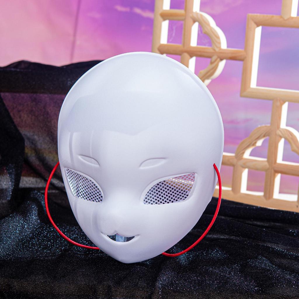 Animal Mask with Mesh Eyes for Cosplay And Parties