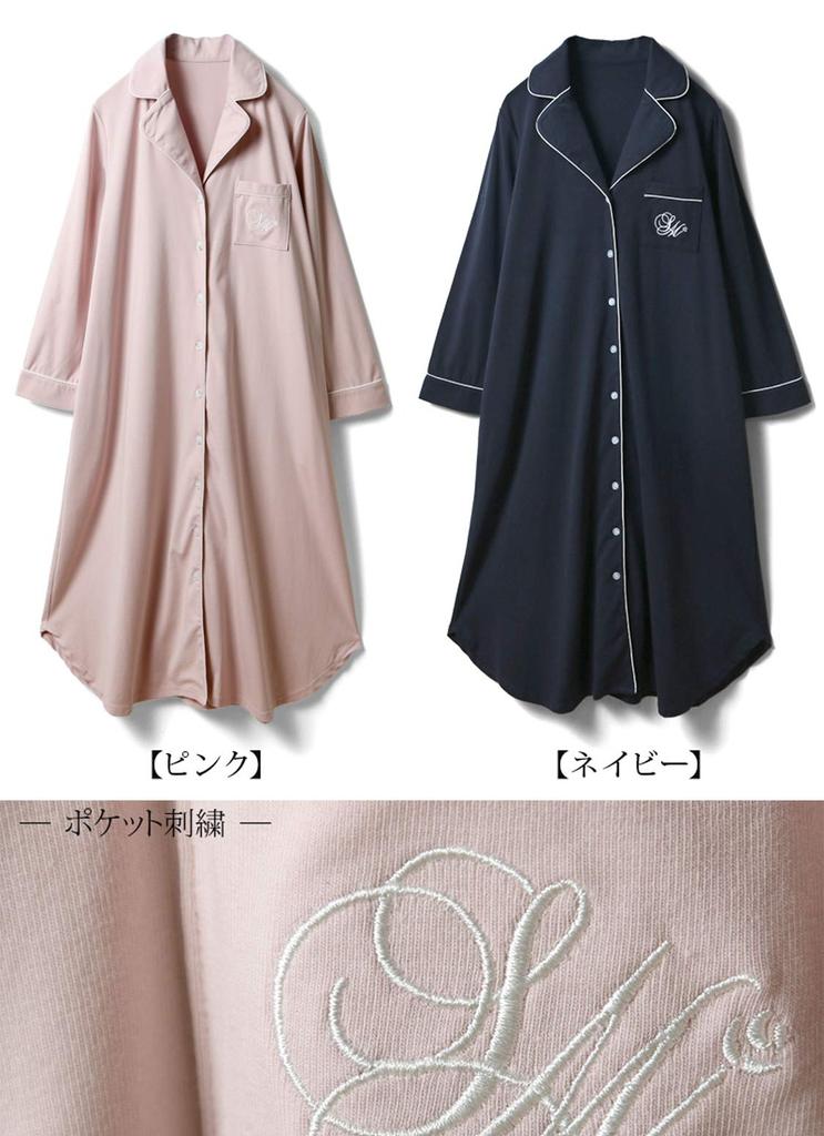 Sweet Mommy Maternity Pajamas One Piece Type Open Front Silky Cotton Gown Line Color Scheme Navy M