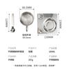 Thickened Coffee Cup Complete Set Stainless Steel Coffee Shop Home Pour-over Coffee Utensils with Spoon Pour-over