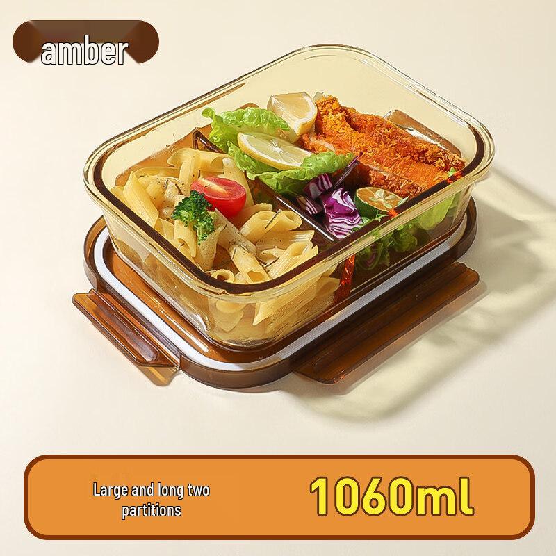 

RuHan Glass Microwaveable Lunch Box