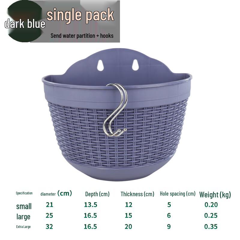 

Maididuo Полукруглый настенный плантатор из искусственного ротанга