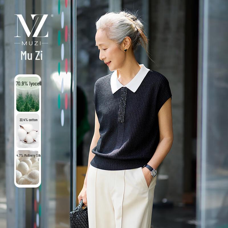 

Женская летняя трикотажная футболка-поло из лиоцелла со стразами XL