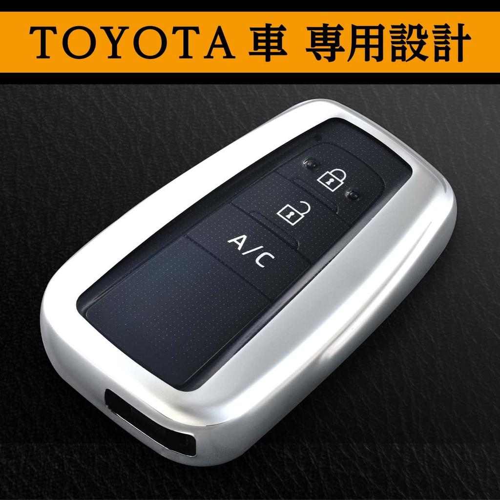 SEIWA Car Key Toyota Key Case Chrome Plated Cover, B-Type WA89,