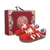 A Dream Beyond The Curtain, Box Slip Resistant Low Top Skateboard Shoes Women's Red HQ1802(Team629- )