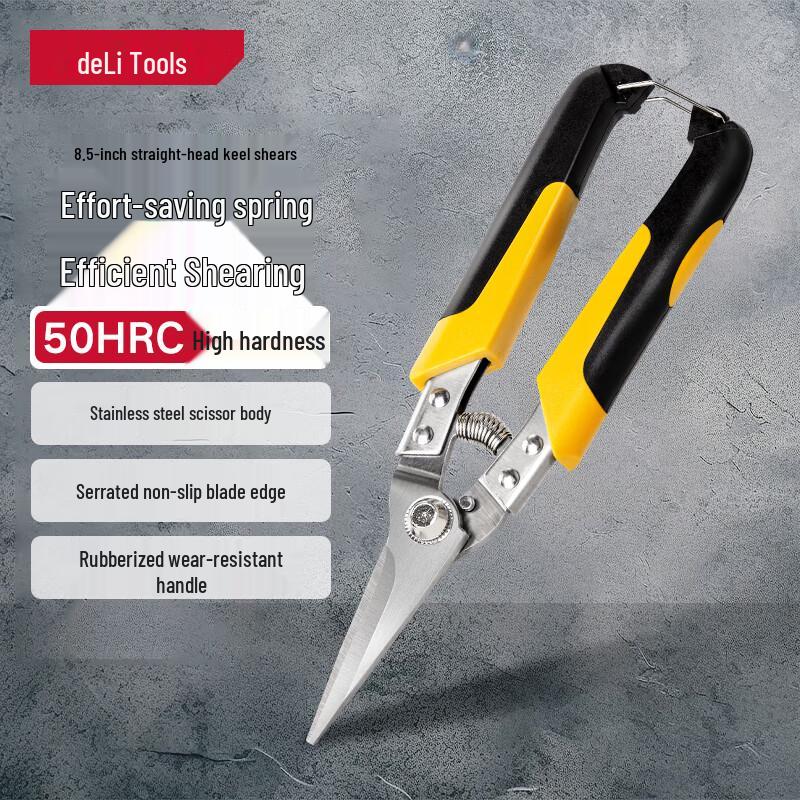 Deli Multi-functional Industrial Shears & Cutters