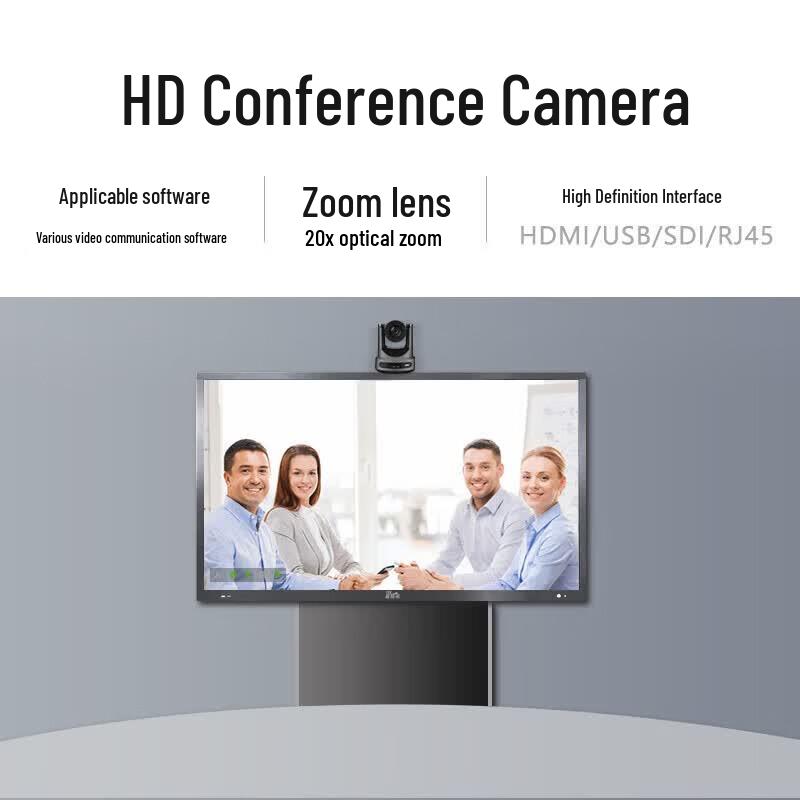 YSX 4K 60fps PTZ Conference Camera with 20x Optical Zoom (CN version)