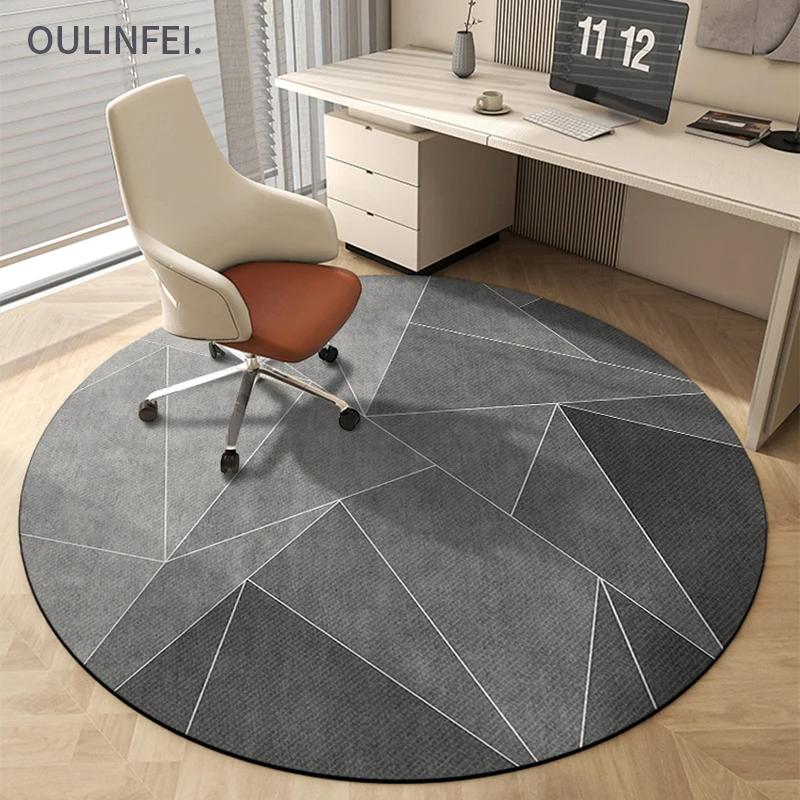 Tappeto Rotondo Geometrico Minimalista, Tappeto per Soggiorno, Protezione Sedia da Ufficio per Studio o Posto di Lavoro, Decorazione per la Casa Facile da Pulire