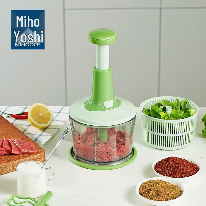 Multifunctional Food Processor