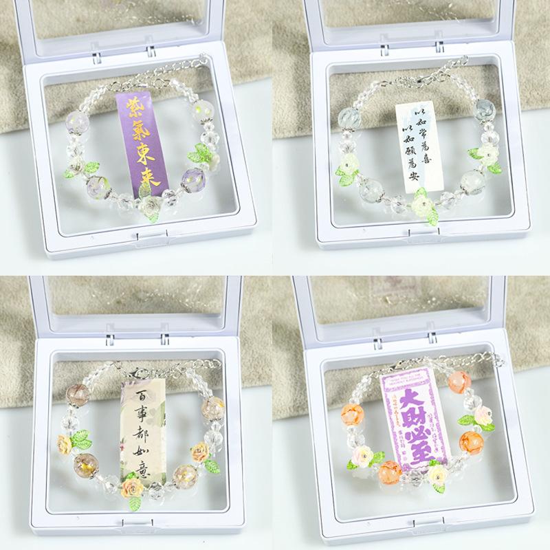 Ancient-style butterfly memory circle bracelet - girl's lustrous colored bead string necklace