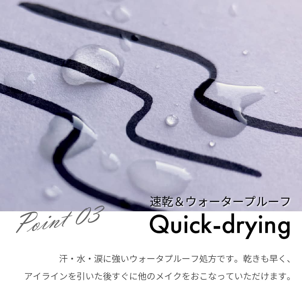 Kuretake Makeup Fude Pen na oči, extra jemný štětec 068 Chestnut Skin Tea KFE1-068P