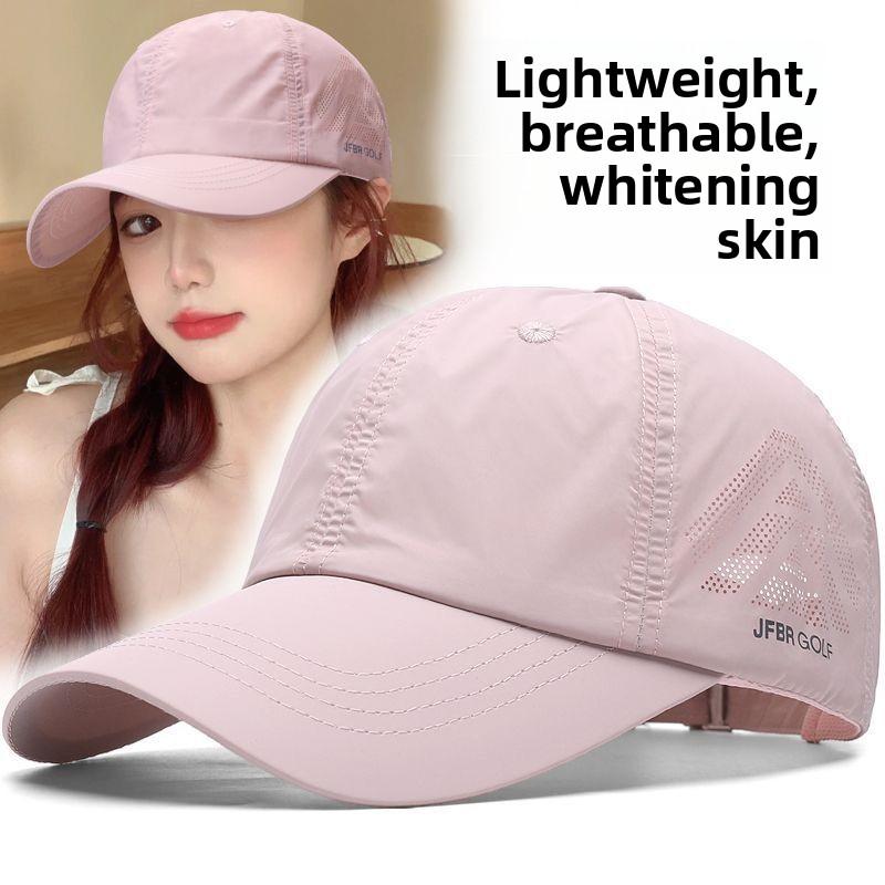 Outdoor Casual Baseball Cap, Summer Breathable Sun Hat, Quick-drying, Cool and Refreshing Sun Protection Hat, Mesh Baseball Cap