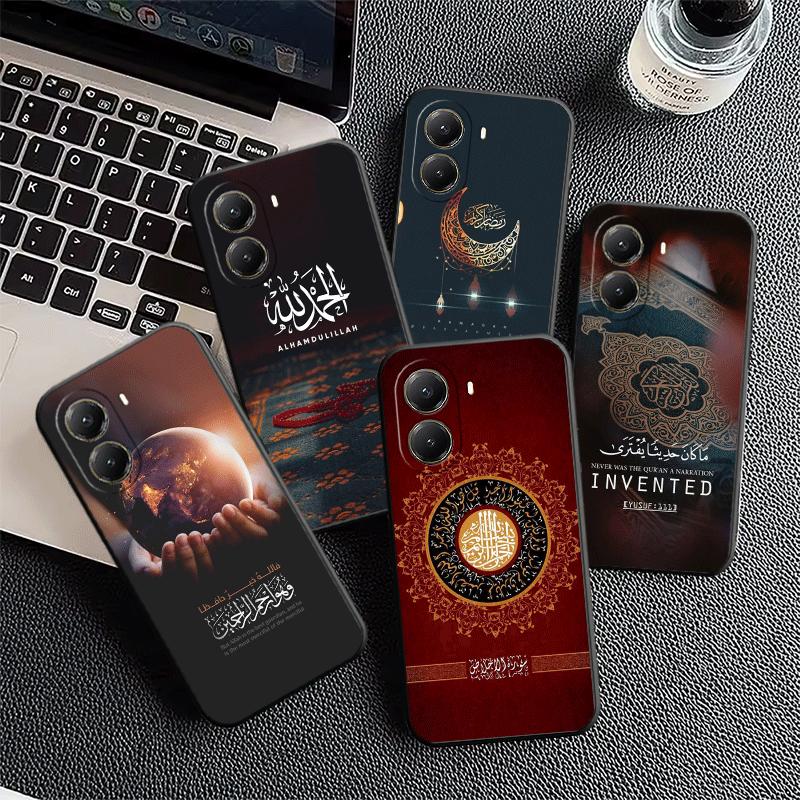 Muslim Islam Bismillah Allah Soft Phone Case for Xiaomi Poco X5 X6 X7 X8 Pro Max X3 F7 F8 Ultra M8 M7 M6 M5 Redmi 15 15C 14C 13C