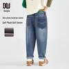 Duoduojia Boys' Loose-Fit Washed Denim Pants