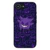 Soft Cover for Samsung Galaxy S25 S24 S23 FE Plus Ultra S7 Edge A16 A15 5G s25+ Coque Phone Case P-Pokemons GO Gengar P-Pikachus