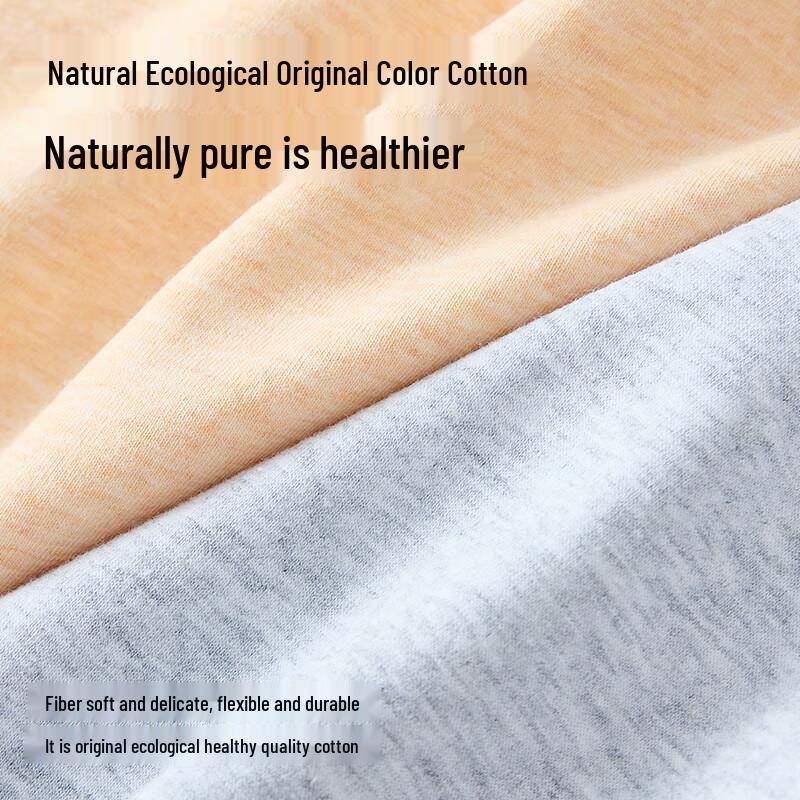 Mei Ya Ting Women's 7A Anti-Bacterial High-Waist Leak-Proof Period Briefs