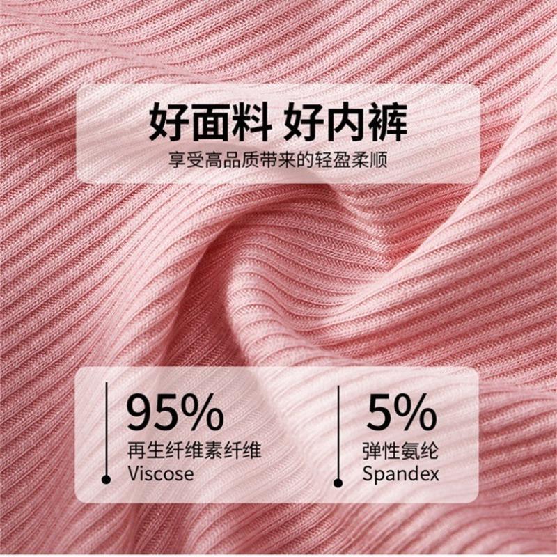 Men'S Underwear With Dual Pouch Fly Boxer Briefs U Convex Youth Underpant Athletic Sports Support Panties Physiology Trunk