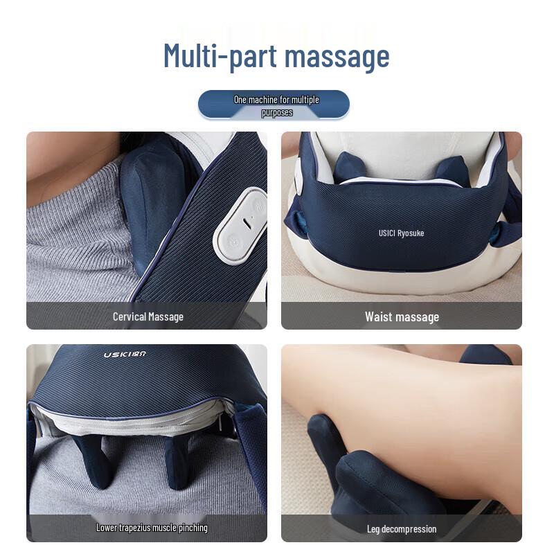Ryosuke Bionic Shoulder & Neck Massager