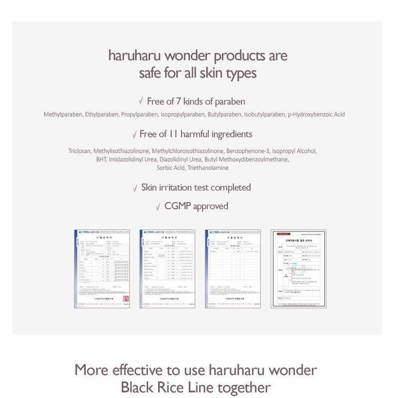 haruharu wonder - Black Rice Facial Oil Mini