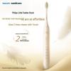 Philips HX2471 Sonic Electric Toothbrush