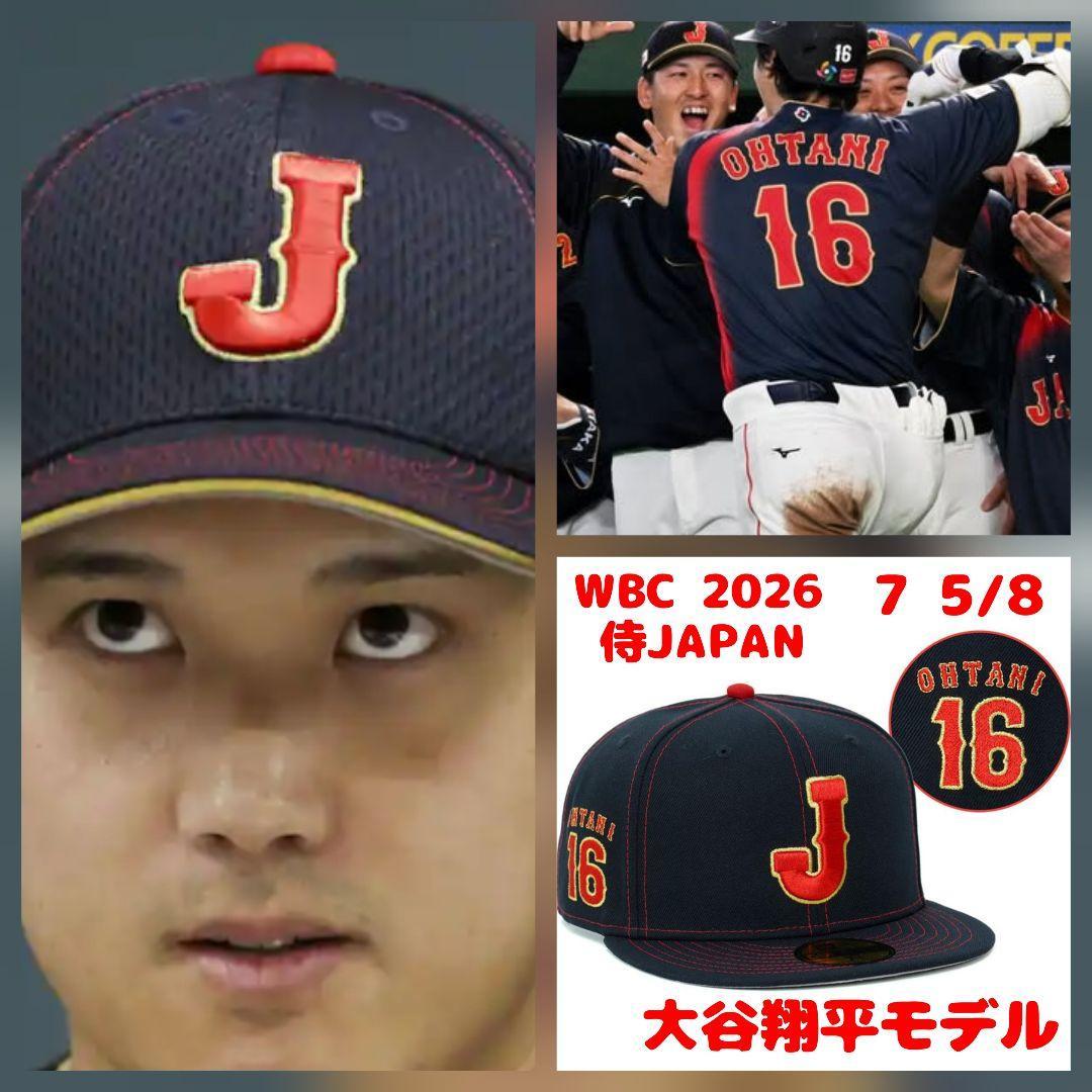 Used Samurai Japan WBC2026 Shohei Otani Model Navy 7 5/8 New Era