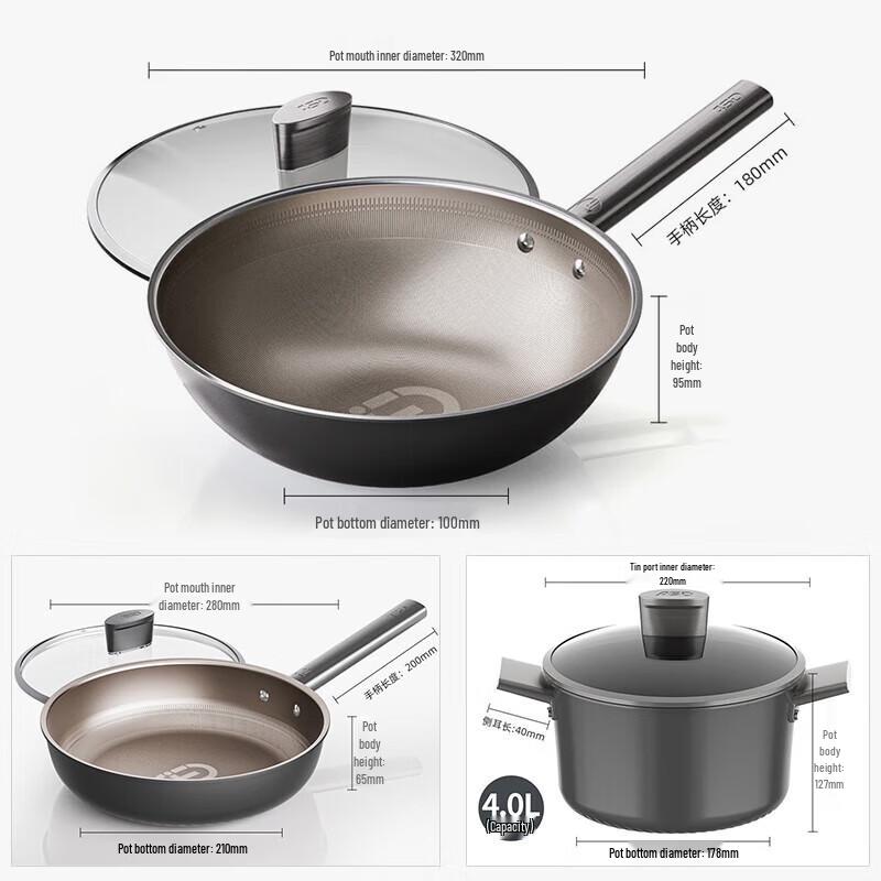 ASD Pure Titanium 3-Piece Cookware Set Z6
