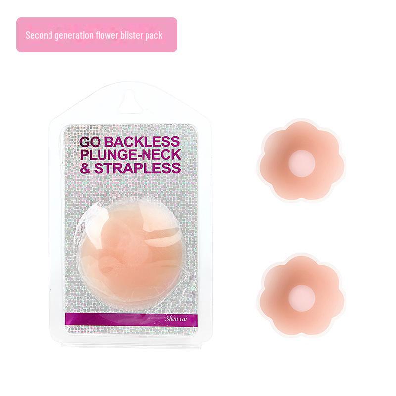Unsichtbare nahtlose Silikon-Nippelabdeckungen - Anti-Wölbung, Atmungsaktiv, Dünn, für Hochzeitskleider & Sommerbekleidung