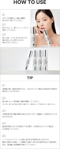 AGE SHOT 300 WIO Slow Aging Needle Age Shot 300 Pore Skin Care Needle Shot Wrinkle Elasticity Formula Korean Cosmetics
