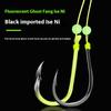 Carbon Steel 6 Hook Fishing Bait Cage Set with Sea String Hook, Sinker Float and Feeder