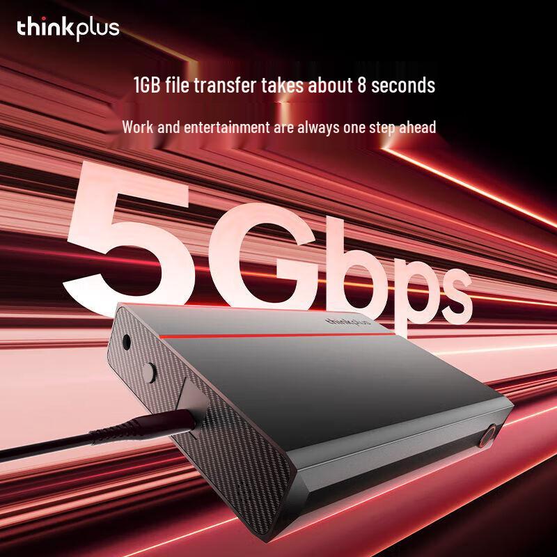 Lenovo UD800 12TB Portable Hard Drive