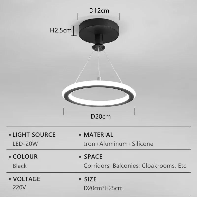 

Подвесной светильник Nordic Circular, современная светодиодная люстра, гостиная, спальня, коридор, лестница, проход, декоративный светильник Droplight Warm White-3000k чёрный