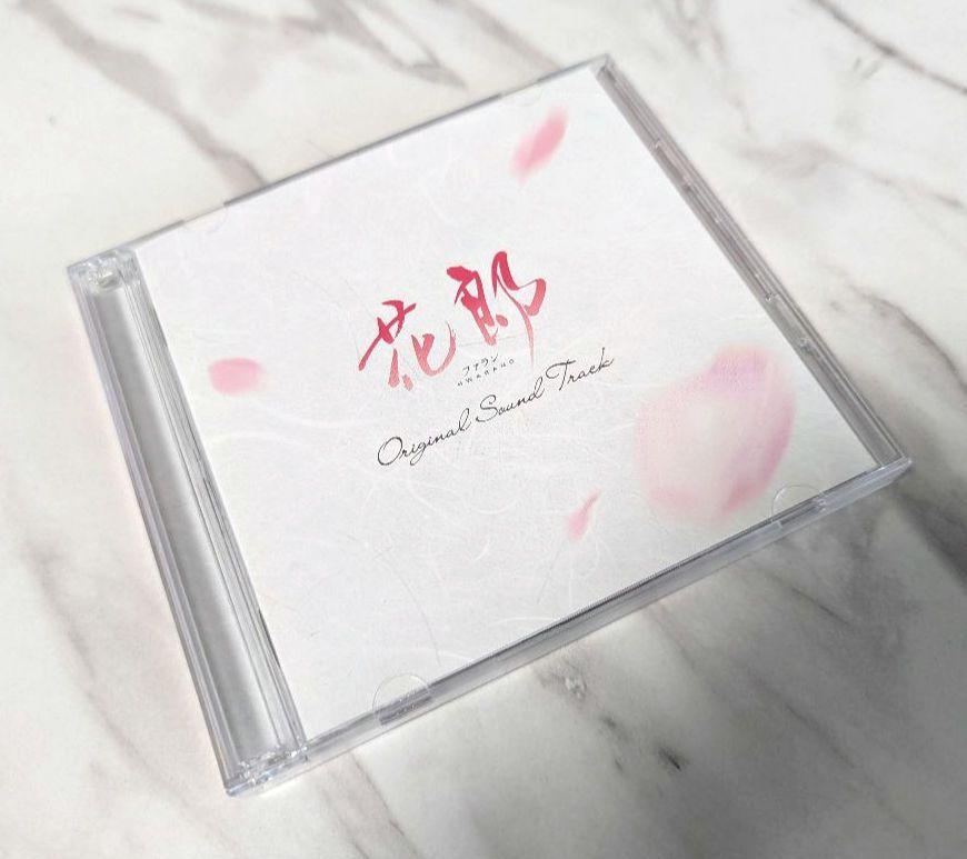 [USED] Hwarang Original Sound Track CD starring Park Seo-joon