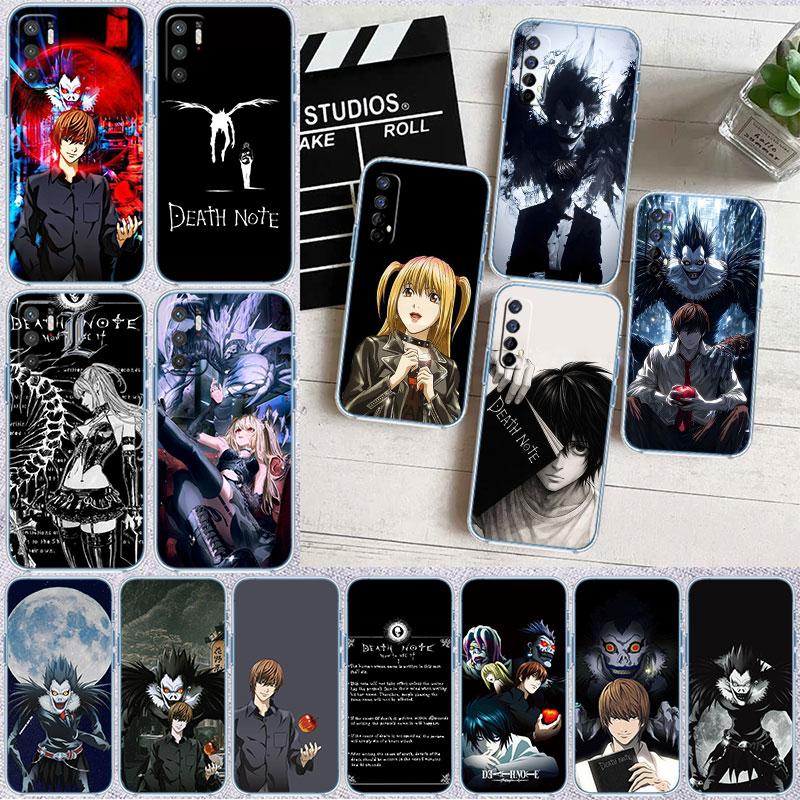 Death Note Transparent Phone Case for LG K22 K30 K40 K40S K41 K42 K50 K50S K51 K51S K52 K61 K62 K71 K92 Q61