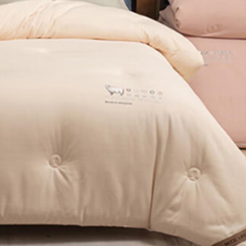 Mode Life Premium Warm Winter Quilt