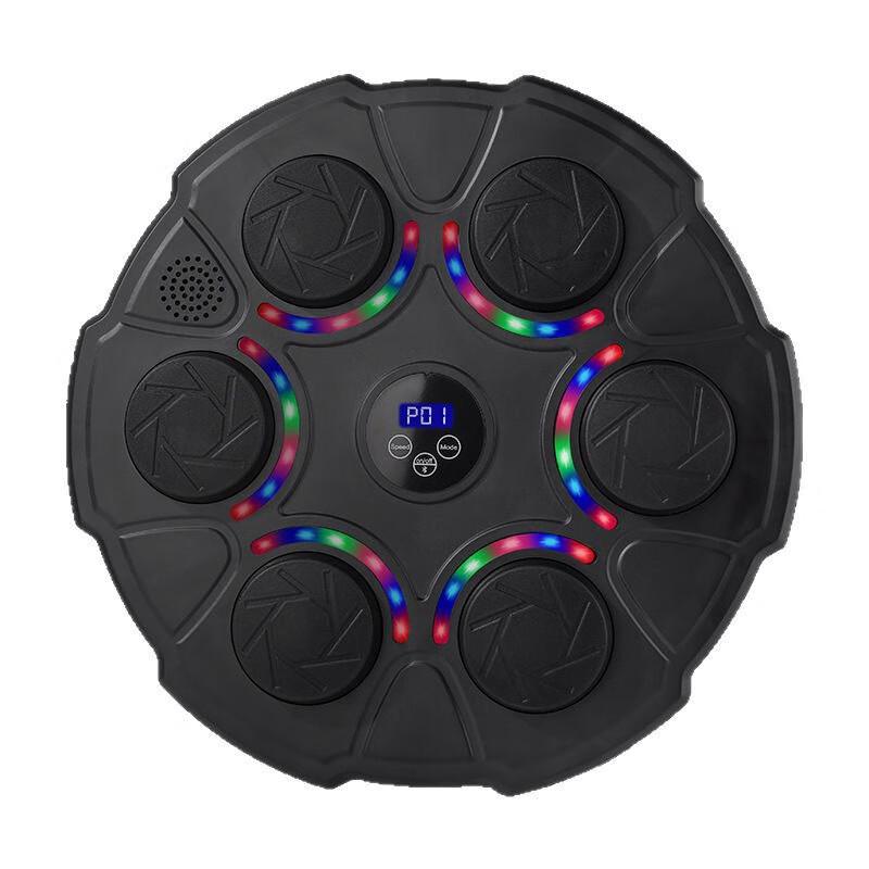 Smart Music Boxing Machine