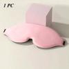 Super Soft 3D Eye Mask, Blindfold Sleep Eye Mask, Smooth Sleep Eye Mask, Sleep Aid Eye Mask, Travel Sleep Eye Mask, Nap Sleep Eye Mask