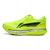Li Ning Red Rabbit 9 Ultra Capsule Technology Mesh Running Shoes Women Running Shoes Fluorescent-Bright-Green ARPW008-1