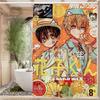 Anime Toilet B-Bound H-Hanako Kun Shower Curtain - Water-Repellent And Leak-Resistant, Mold And Mildew Resistant For