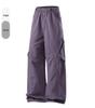 2026 Men's Trendy Casual Loose Ski & Paratrooper Pants - Autumn Collection