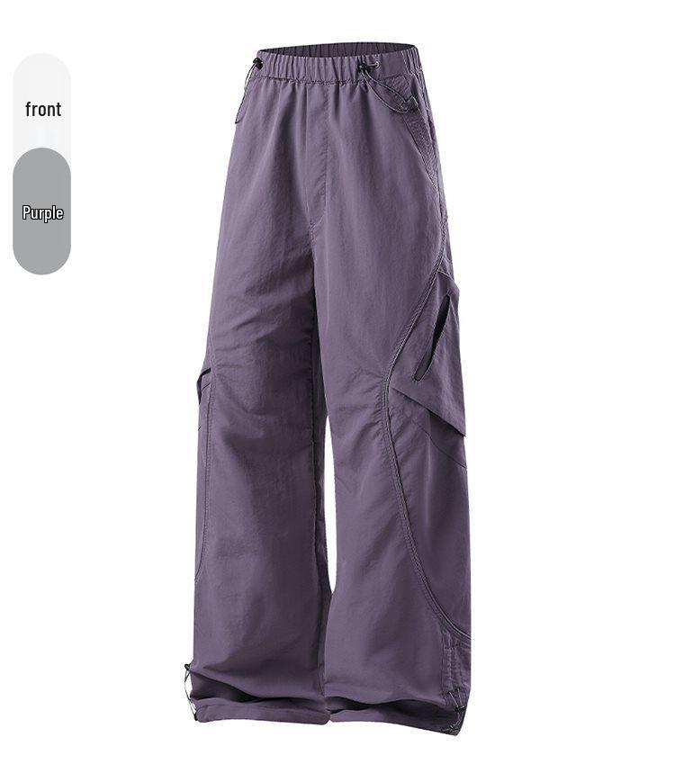 2026 Men's Trendy Casual Loose Ski & Paratrooper Pants - Autumn Collection