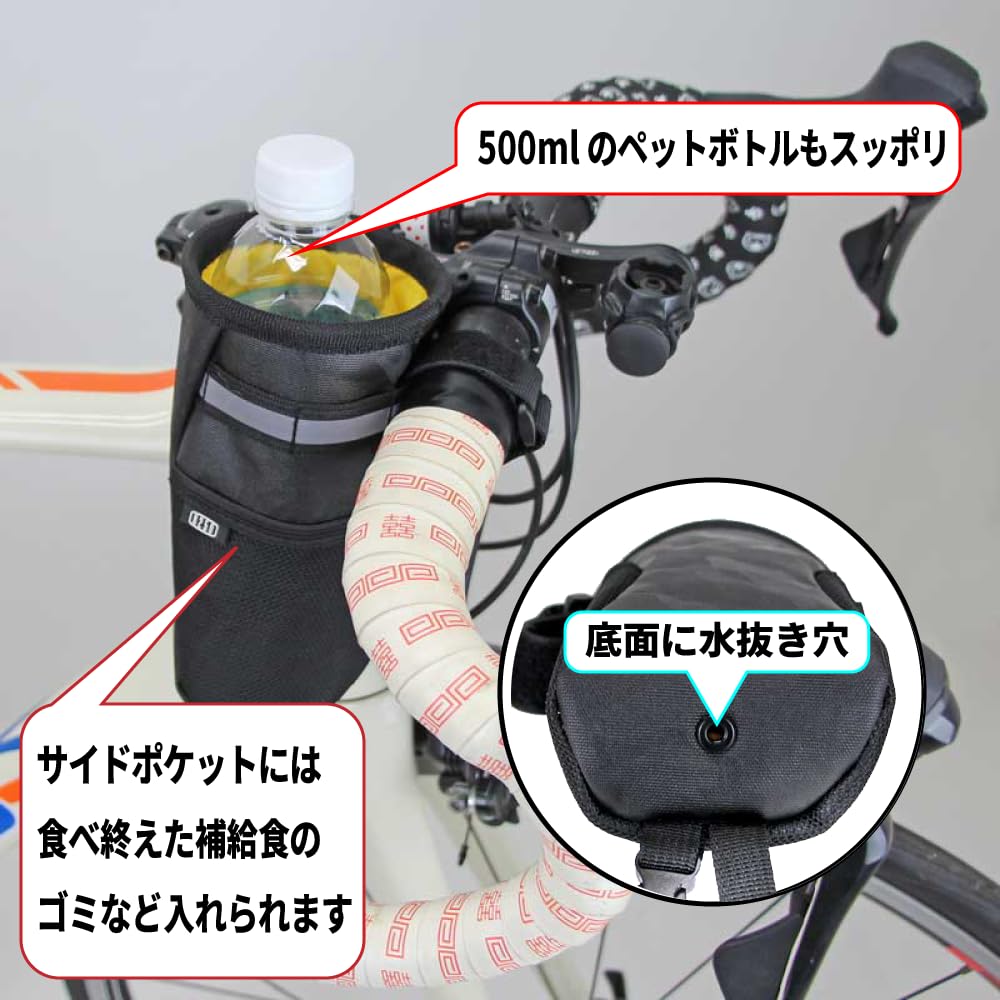 R250 Vordertasche Regular Monoton Camouflage