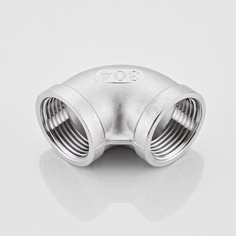 304 Stainless Steel 90-Degree Female Thread Elbow