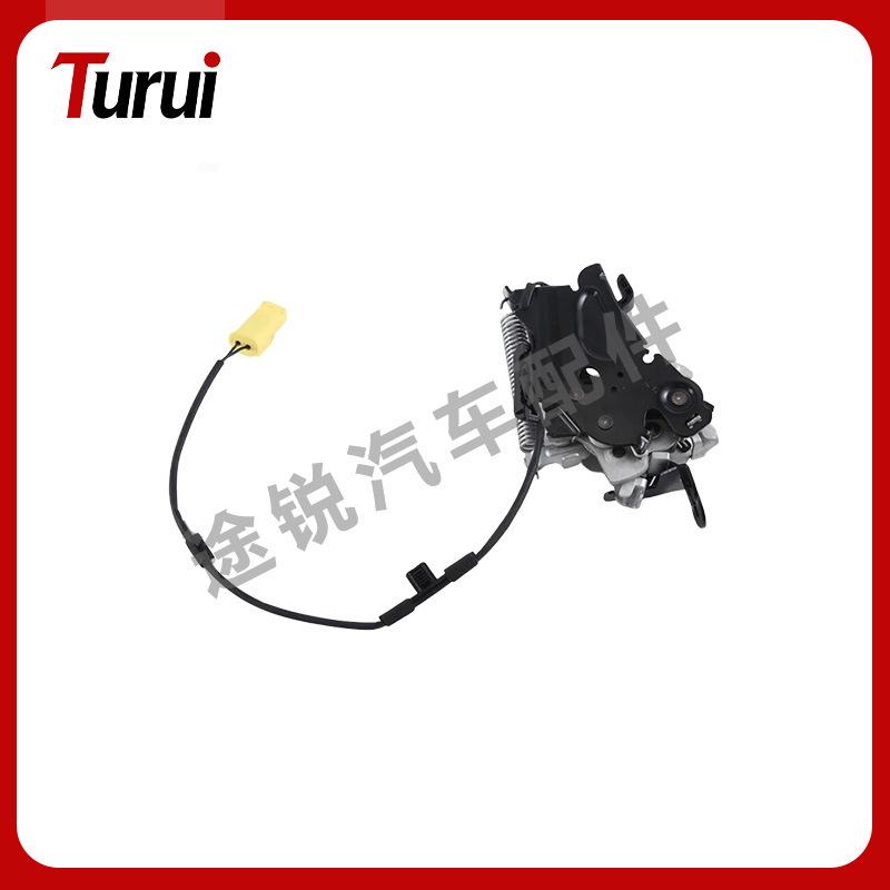 

Left Engine Compartment Hood Lock 51237347410 for BMW 5, 6, 8 Series, Z4, G30, F90, G14 Models
