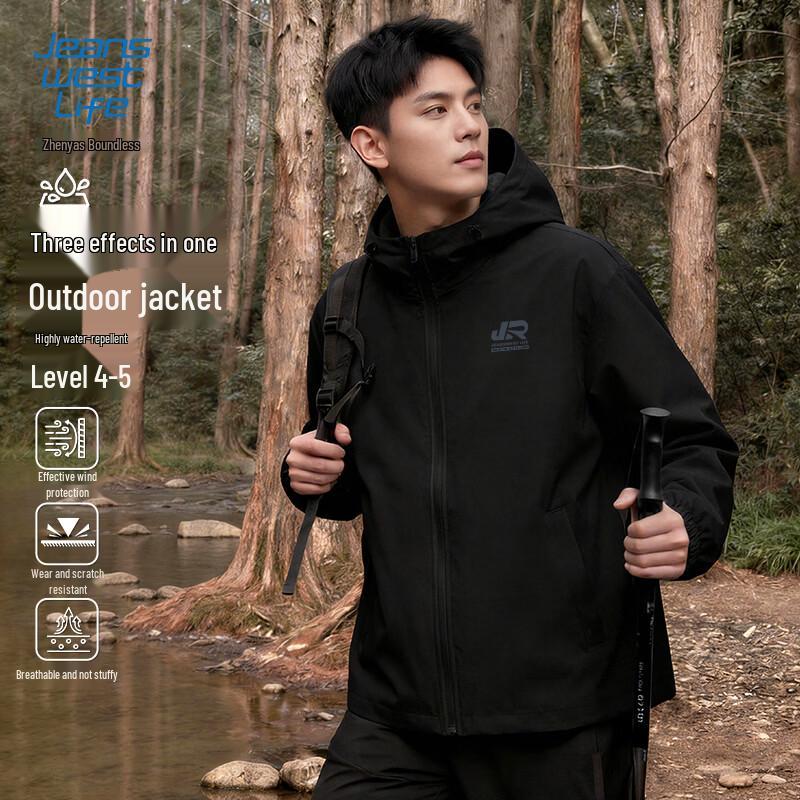 

Jeanswest Men s Waterproof Windproof Outdoor Jacket M