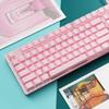 Kisa Pink Mechanical Keyboard and Mouse Set