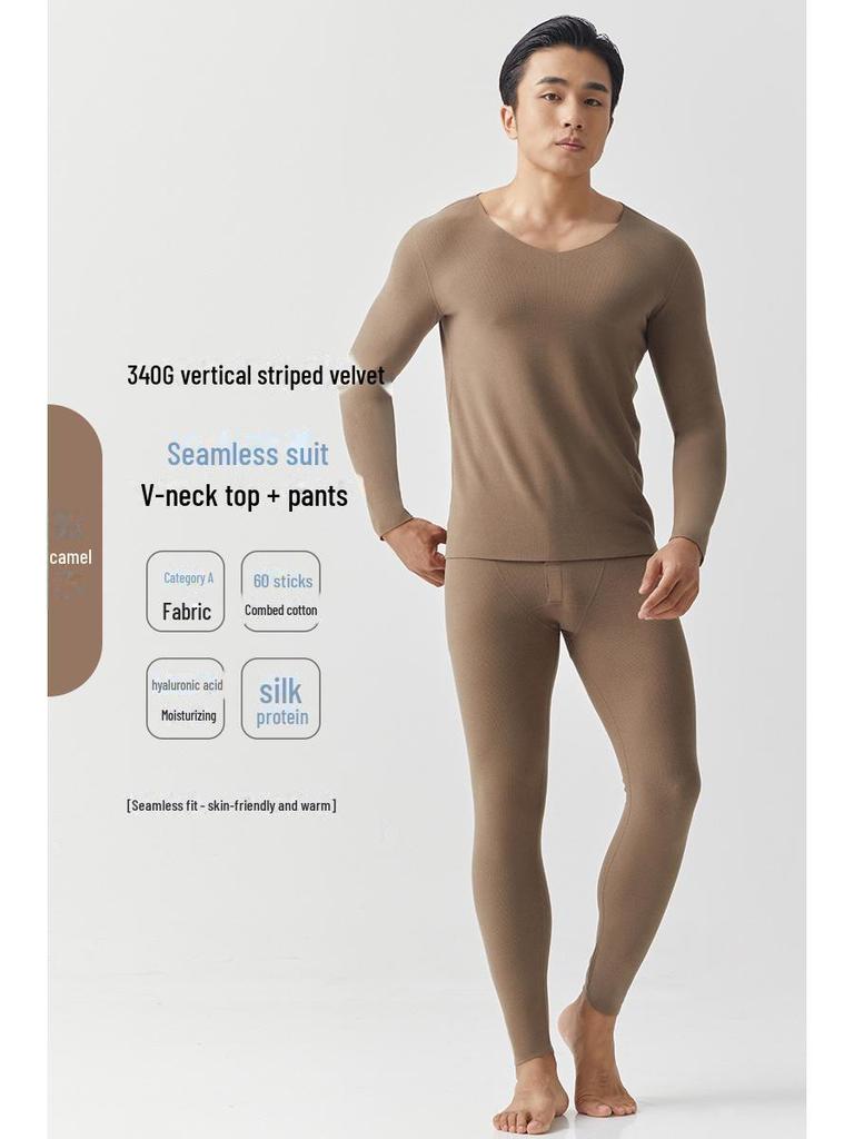 Herren Deutscher Samt Thermo Unterwäsche Set - Nahtlos, Antibakteriell, Übergröße für Herbst/Winter