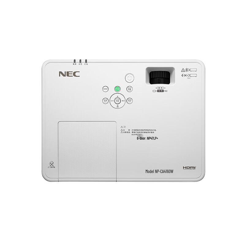 NEC 3LCD Professional Projectors (CN version)