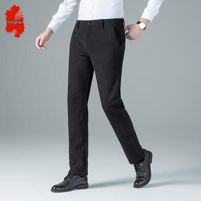 Men's Thickened Loose Fit Straight-Leg Suit Trousers